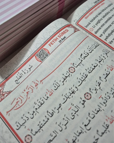 Hediyelik Ekonomik Yasin-i Şerif Orta Boy 64 sayfa - 3