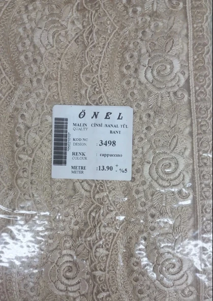 Dantel Polyester Sanal Tül Bant Cappucino 13,90 Metre En 6 cm ON-3498-C - 1
