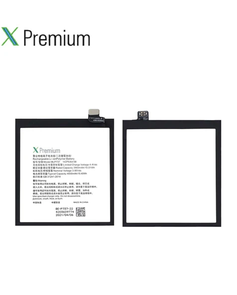 ​​Xpremium  Oppo Reno 2 Z Batarya Pil – Süper Yüksek Kalite 4000 mAh | BLP737 - 4