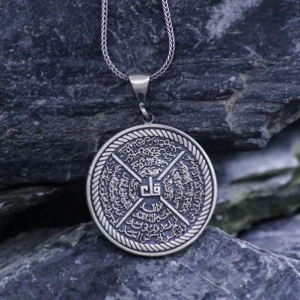 İhlas,Felak,Nas,Kafirun Sureli 60 cm 925 Gümüş Kolye - 3
