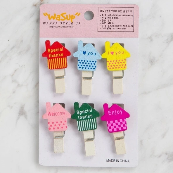 Loren Dekoratif Ev desenli mandal 6 lı ürün görseli 1