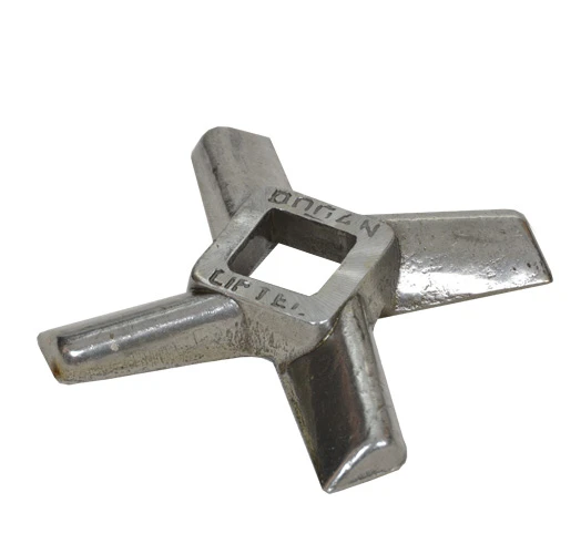 Kıyma Makinesi Bıçağı No:12 ürün görseli