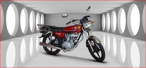 Kuba Km125-6 Plus Kırmızı Motorsiklet