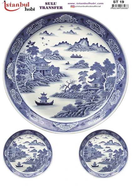 İstanbul Hobi Sulu Transfer ST19 (25x35) ürün görseli