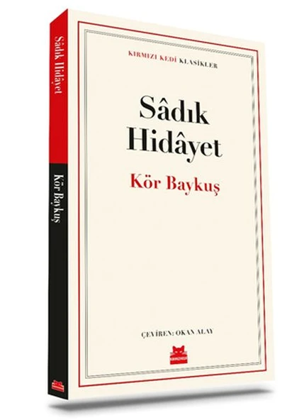 Kör Baykuş ürün görseli 1