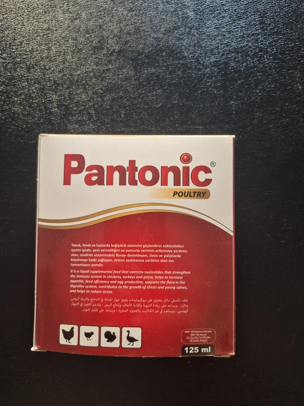 ROYAL Pantonic Aminoasit - Vitamin, Sığır At Arı ve Kanatlı - 1