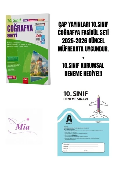 ÇAP YAYINLARI 10.SINIF COĞRAFYA FASİKÜL SETİ HEDİYELİ - 1