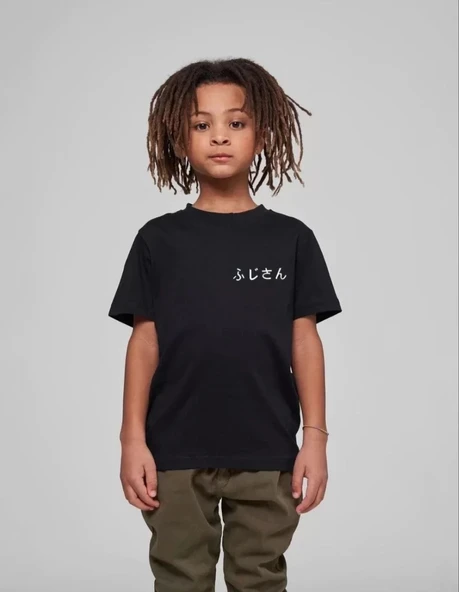 Çocuk Unisex Baskılı T-Shirt - Siyah ürün görseli 1