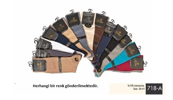 718 Erkek  Merserize Çorap ürün görseli 1