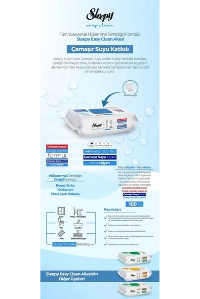 Sleepy Easy Clean Yüzey Temizlik Havlusu 100 lü 5 Paket (500 YAPRAK) PAMUK HEDİYE - Resim 3