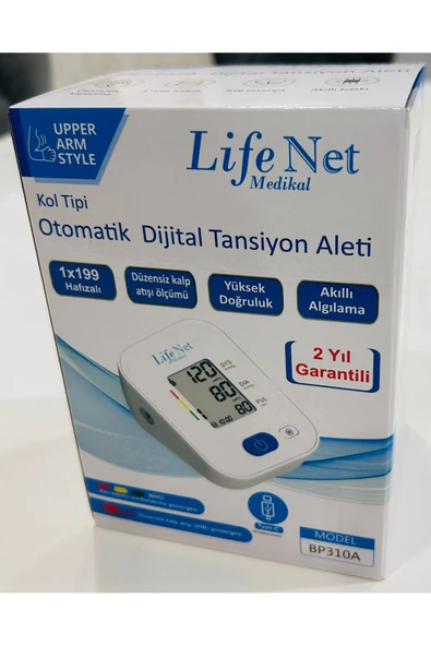LİFE NET MEDİKAL LİFE NET MEDİKAL Tansiyon Aleti Üst Koldan Dijital Tansiyon Ölçer, Nabız Ölçer, Usb Girişli BP310A - Resim 7