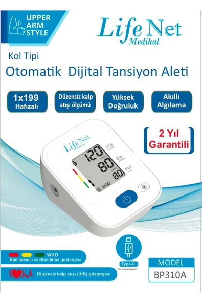 LİFE NET MEDİKAL LİFE NET MEDİKAL Tansiyon Aleti Üst Koldan Dijital Tansiyon Ölçer, Nabız Ölçer, Usb Girişli BP310A - Resim 5