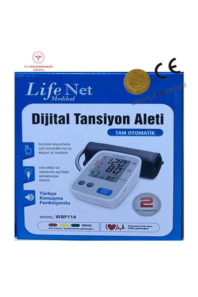 LİFE NET MEDİKAL LİFE NET MEDİKAL Türkçe Konuşan Pilli Ve Usb Ile Çalışan Üst Koldan Ölçer Dijital Tansiyon Aleti Wbp114 Balmont - Resim 3
