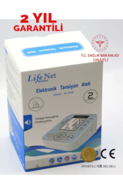 LİFENET LİFENET Pilli Hafızalı Türkçe Konuşan Koldan Ölçer Elektronik Tansiyon Aleti Jn-163d - Resim 3