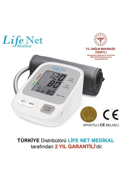 LİFE NET MEDİKAL LİFE NET MEDİKAL Tansiyon Aleti, Üst Koldan Tansiyon Ölçer, Nabız Ölçer, Usb Girişli Wbp-108. - Resim 2