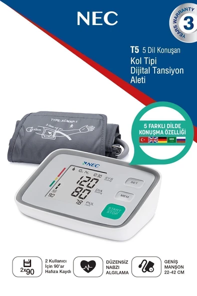 NEC NEC 5 Dil Konuşan Tansiyon Aleti Almanca Ingilizce Rusşa Türkçe Arapça ürün görseli 1
