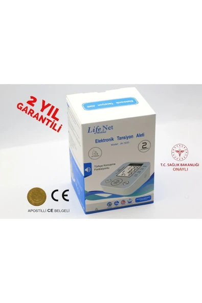 LİFENET LİFENET Türkçe Konuşan Hafızalı Pil Ile Çalışan Koldan Ölçen Elektronik Tansiyon Aleti Jn-163d - Resim 7