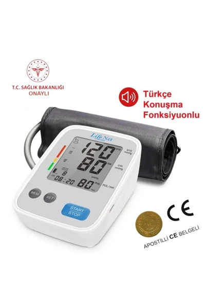 LİFE NET MEDİKAL LİFE NET MEDİKAL Türkçe Konuşan Pilli Ve Usb Ile Çalışan Üst Koldan Ölçer Dijital Tansiyon Aleti Wbp114 Balmont ürün görseli 1