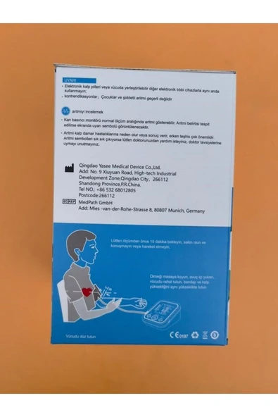 LİFENET LİFENET Life Net Elektronik Tansiyon Aleti Türkçe Konuşan Jn-163d Pilsiz 8681893031948 - Resim 7