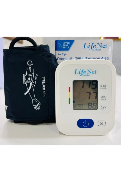 LİFE NET MEDİKAL LİFE NET MEDİKAL Tansiyon Aleti Üst Koldan Dijital Tansiyon Ölçer, Nabız Ölçer, Usb Girişli BP310A - Resim 6