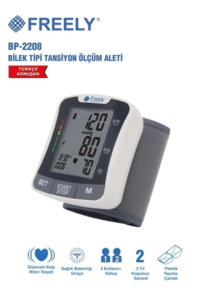 FREELY FREELY Bp-2208 Bilekten Ölçer Konuşan Tansiyon Aleti ürün görseli 1