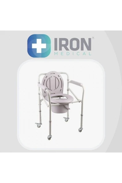 MEDİKAL MEDİKAL Iron 005 Tekerlekli Klozet Yükseltici ürün görseli 1