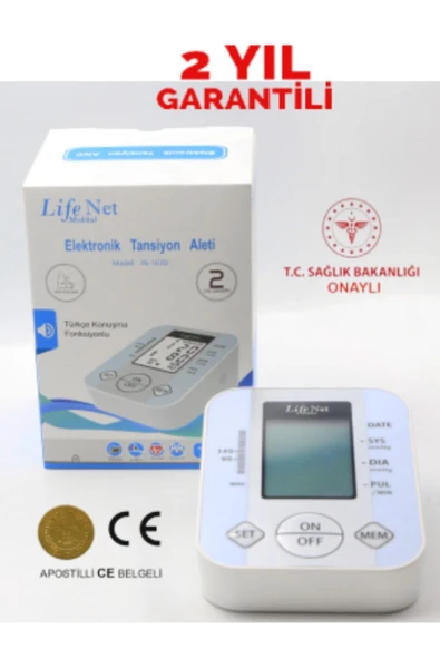LİFENET LİFENET Pilli Hafızalı Türkçe Konuşan Koldan Ölçer Elektronik Tansiyon Aleti Jn-163d ürün görseli 1