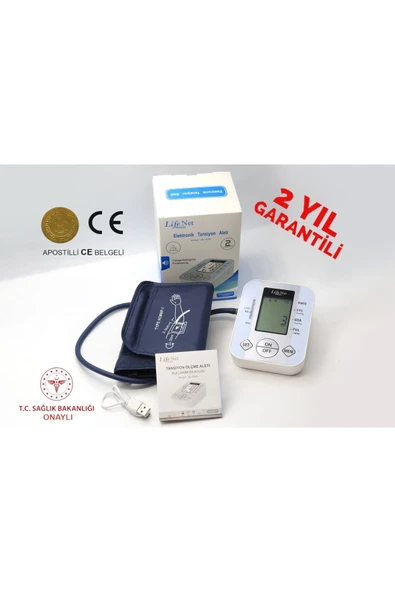 LİFENET LİFENET Pille Çalışan Hafızalı Türkçe Konuşan Koldan Ölçer Elektronik Tansiyon Aleti Jn-163d - Resim 2
