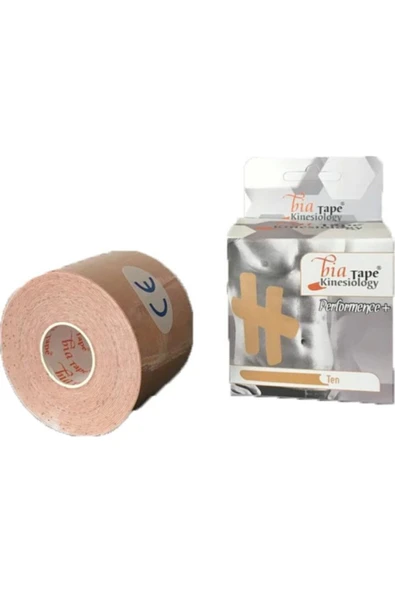 BİATAPE BİATAPE Bia Tape Kinesio 5 Cm X 5 M - Ten Rengi Sporcu Ağrı Bandı 1 Adet ürün görseli