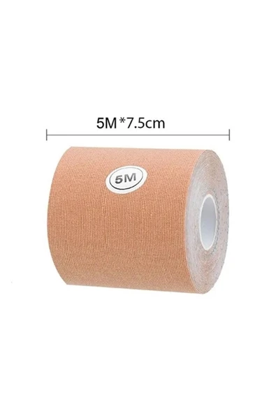 BOOB TAPE BOOB TAPE 4 Adet Kaldırıcı Ve Şekillendirici Ten Rengi Bant (7,5 Cm X 7,5 M) - 1