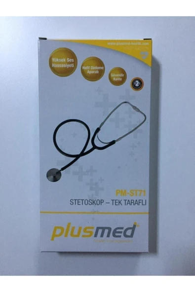 PLUSMED PLUSMED PM-ST71 Tek Taraflı Steteskop ürün görseli 1