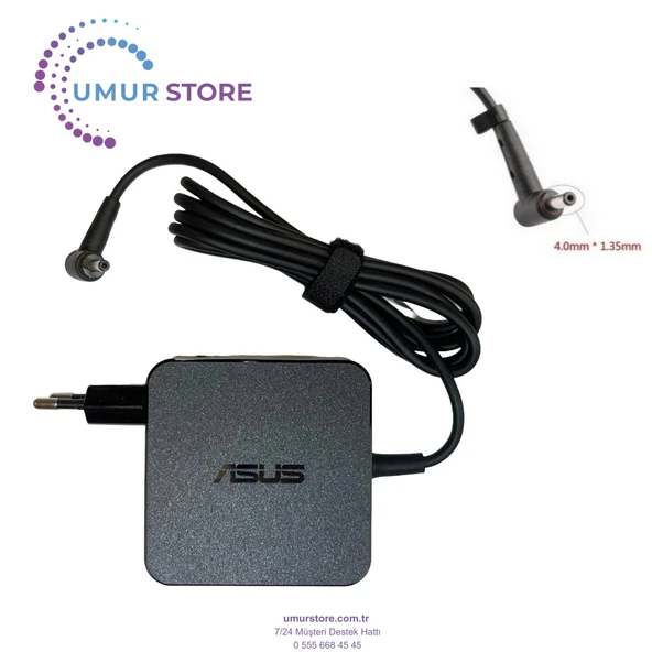 Asus A541NA-GQ348T Notebook Adaptörü ürün görseli