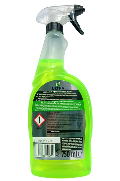 Cif CİF ULTRA ANINDA ETKİ KİR & YAĞ SÖKÜCÜ 750 ML - Resim 2