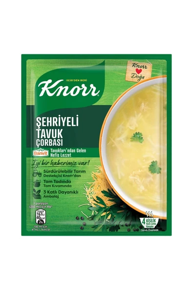 Knorr Şehriyeli Tavuk ürün görseli