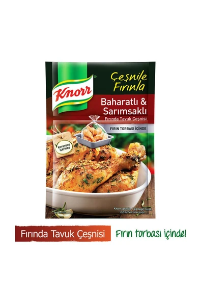 Knorr Tavuk Çeşni Baharat Sarımsaklı 37 gr - 2