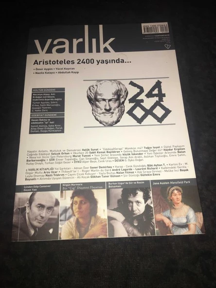 VARLIK Dergisi Ekim 2016 Sayı 1309 Aristoteles 2400 Yaşında (Sahafiye Kitap) ürün görseli