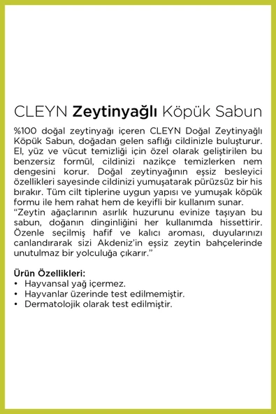 Cleyn Zeytinyağlı Köpük Sabun 2 Litre - Resim 2