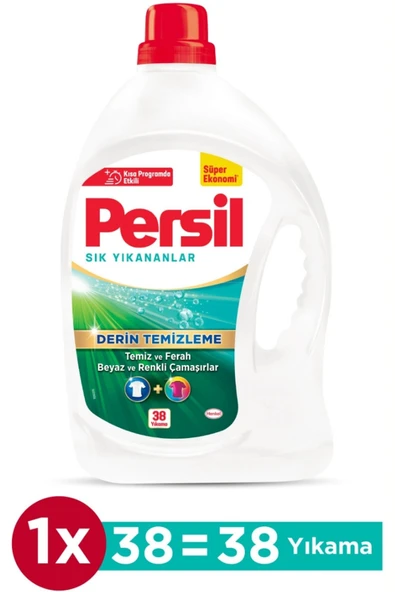 Persil Jel Sık Yıkananlar Sıvı Çamaşır Deterjanı 38 Yıkama 2470 ml ürün görseli