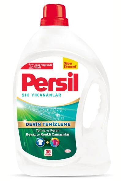 Persil Jel Sık Yıkananlar Sıvı Çamaşır Deterjanı 38 Yıkama 2470 ml - Resim 2