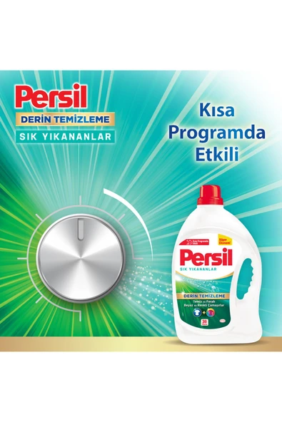 Persil Jel Sık Yıkananlar Sıvı Çamaşır Deterjanı 38 Yıkama 2470 ml - Resim 6