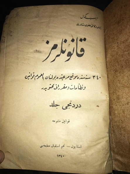 KANUNLARIMIZ 4.Cild [OSMANLICA] (Sahafiye Kitap) ürün görseli 1