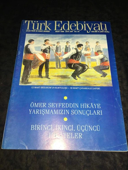TÜRK EDEBİYATI Dergisi Mart 1996 Sayı 269 Sultanü'ş Şuara Necip Fazıl - Zeki Gezer (Sahafiye Kitap) ürün görseli