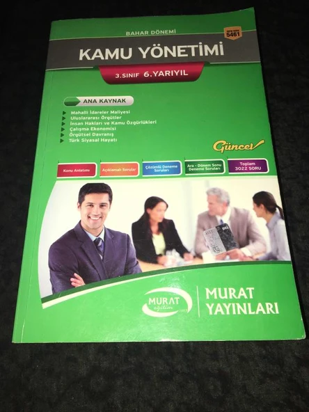 AÖF KAMU YÖNETİMİ 3.Sınıf 6.Yarıyıl [kod 5461] (Sahafiye Kitap)