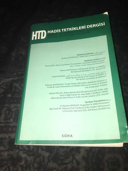 HADİS TETKİKLERİ DERGİSİ Cilt XIII 2015 Sayı 2 (Sahafiye Kitap) ürün görseli 1