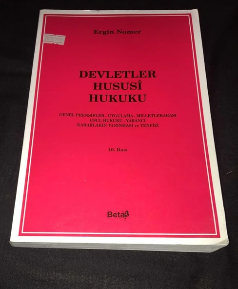 DEVLETLER HUSUSİ HUKUKU 10.Bası (Sahafiye Kitap) ürün görseli 1