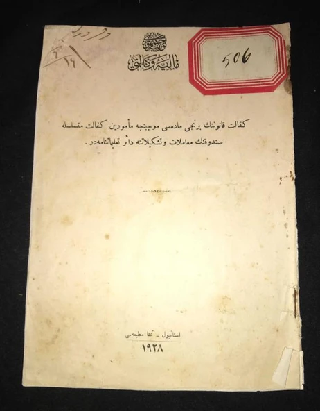 Kefalet Kanununun Birinci Maddesi Mucibince Memurin Kefalet Müteselsile Sandığının Muamelat ve Teşkilatına dair Talimnamedir [Ayrı Basım] (Sahafiye Kitap) ürün görseli 1