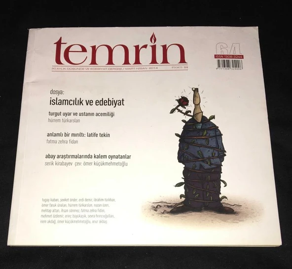 TEMRİN Dergisi Mart Nisan 2014 Sayı 64 Dosya İSLAMCILIK VE EDEBİYAT (Sahafiye Kitap) ürün görseli