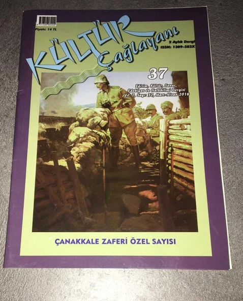 KÜLTÜR ÇAĞLAYANI Dergisi Mart Nisan 2016 Sayı 37 ÇANAKKALE ZAFERİ ÖZEL SAYISI (Sahafiye Kitap) ürün görseli