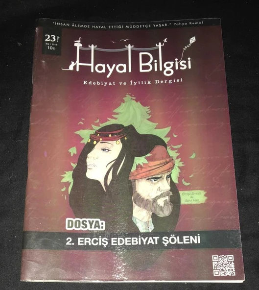HAYAL BİLGİSİ Kış 2016 Sayı 23 (Sahafiye Kitap) ürün görseli