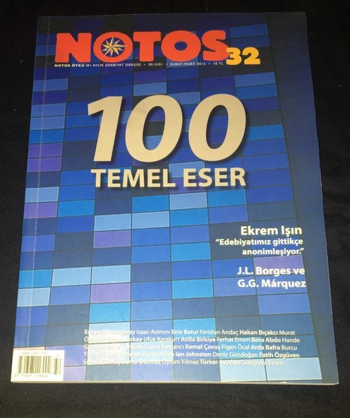 NOTOS ÖYKÜ Şubat Mart 2012 Sayı 32 [100 TEMEL ESER - J.L. BORGES ve G.G. MARQUEZ] (Sahafiye Kitap) ürün görseli 1